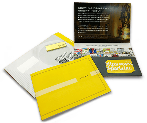 2018年にDM用に制作したデザインの作品集